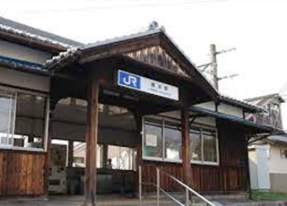 JR桜井線「櫟本」駅