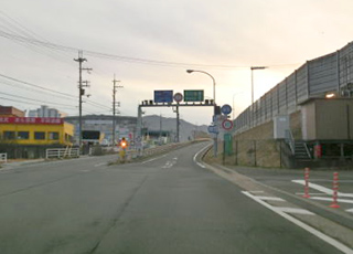 西名阪自動車道 天理IC